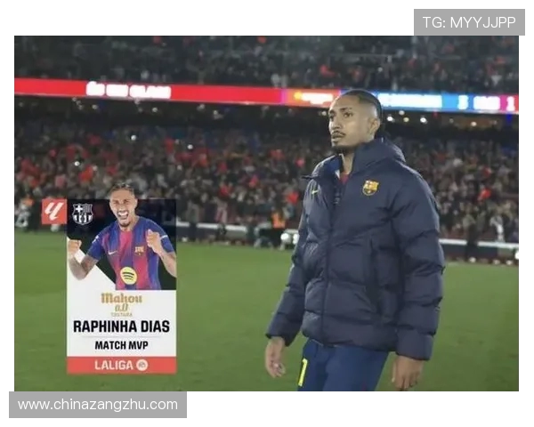 世体：拉菲尼亚王者归来，成为巴萨队内精神与战术双重领袖