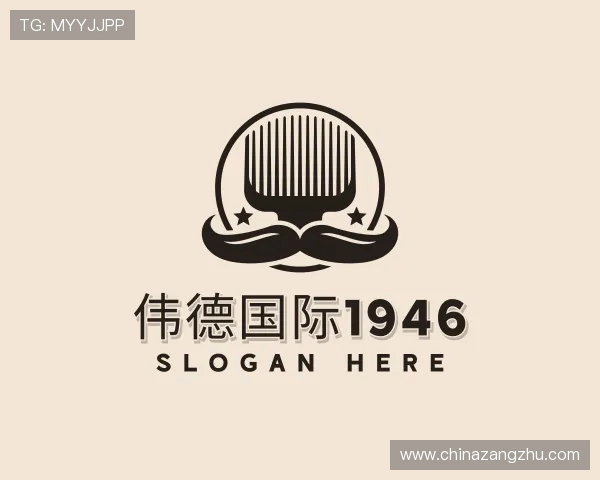 认识伟德体育国际1956